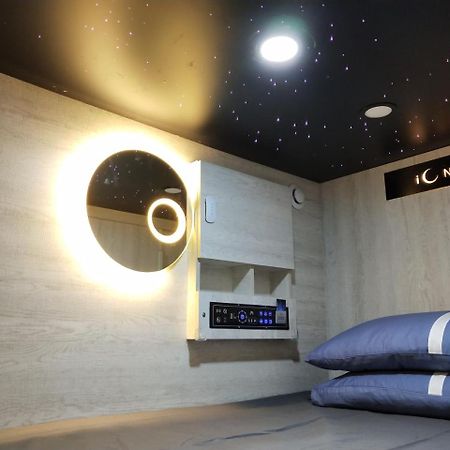 L'etoile de Mer Mong Kok - Capsule Hotel Kowloon  Extérieur photo