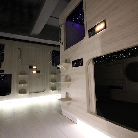 L'etoile de Mer Mong Kok - Capsule Hotel Kowloon  Extérieur photo