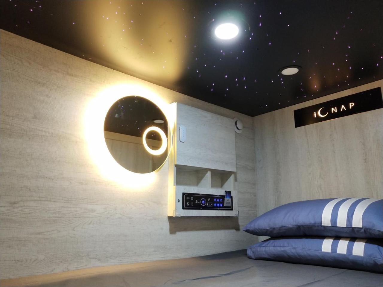 L'etoile de Mer Mong Kok - Capsule Hotel Kowloon  Extérieur photo