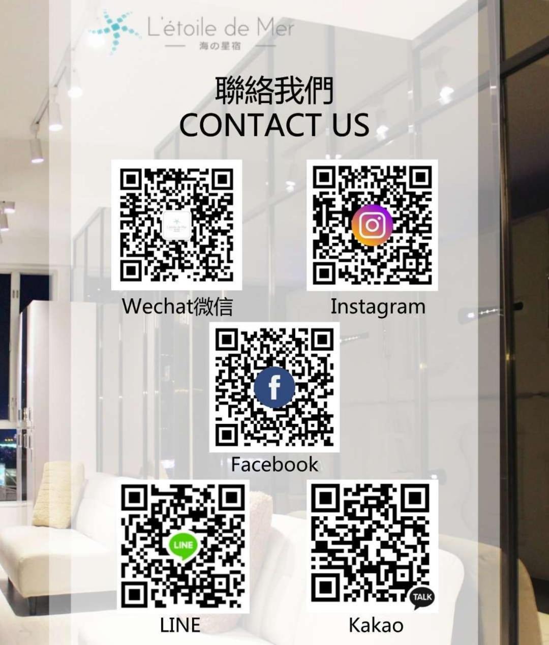 L'etoile de Mer Mong Kok - Capsule Hotel Kowloon  Extérieur photo